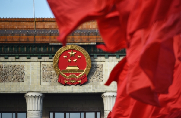 今年政府工作报告共修改78处 涉及房地产等民生问题