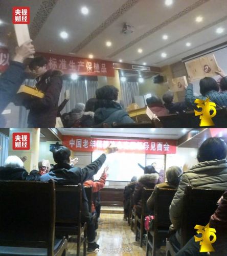 失信者寸步难行！315上说的那些企业那些事 