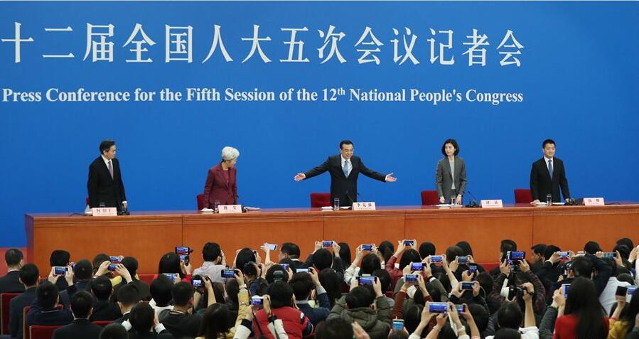 十二届全国人大五次会议国务院总理李克强回答中外记者提问