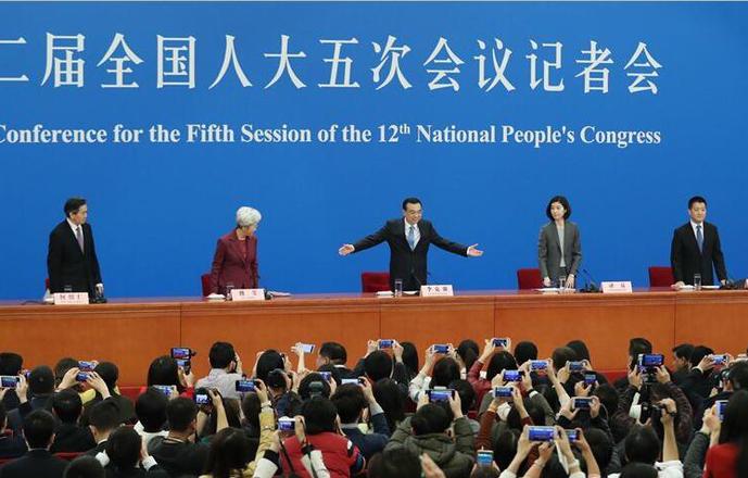 十二届全国人大五次会议国务院总理李克强回答中外记者提问