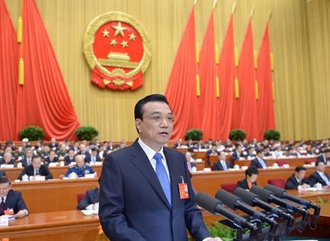 改革创新，催生发展新活力——二论落实两会精神、迎接党的十九大