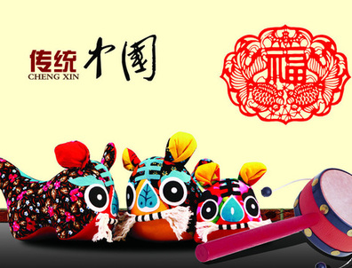 图1