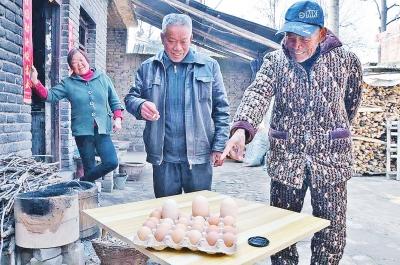 点击进入下一页