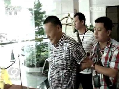 警方抓捕孙某