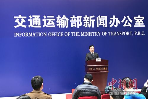 3月23日，交通运输部举行2017年第三次例行新闻发布会。 <a target='_blank' href='http://www.chinanews.com/' >中新网</a> 种卿 摄