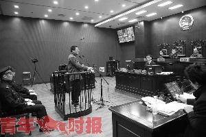 男子杀3人才