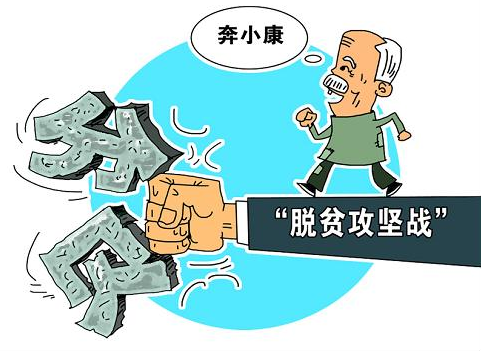 QQ截图20170324143334