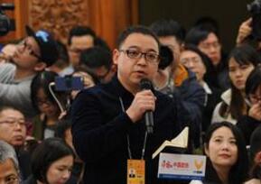 中国网记者提问