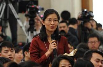 中新社记者提问