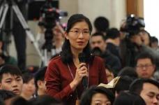 中新社记者提问