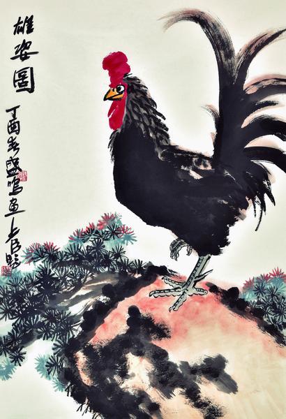 3雄姿图（邢少臣题款）102X68cm（3）