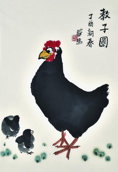 7教子图70x47cm（0.8）