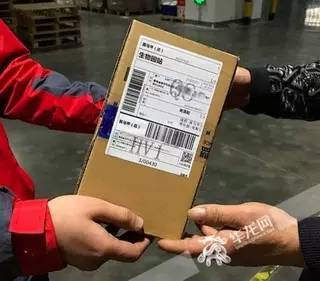 杜绝隐私泄露！业者:快递单上将不再显示姓名电话