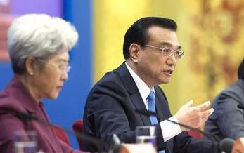 李克强总理记者招待会