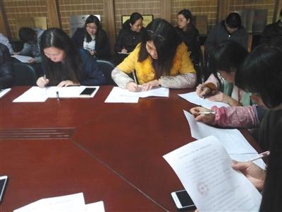 点击进入下一页