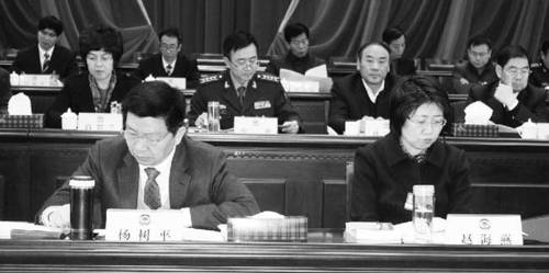 从2011年到2015年，杨树平与赵海燕搭班子4年。两人仅用了几个月的磨合期，便宣告磨合失败，难以兼容。