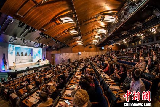 第9届全球患者组织经验交流大会场景，来自全球60个国家和地区，17个疾病领域，238个患者组织的296个代表参加。