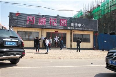 点击进入下一页