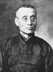 蒋维乔