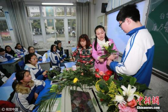 点击进入下一页