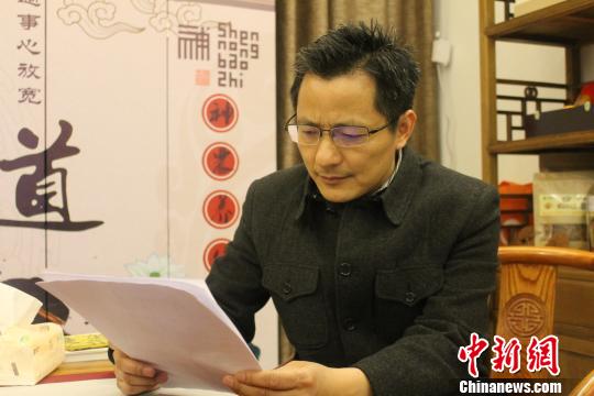 安徽合肥市首家归国留学人员创办的沙龙免费开放