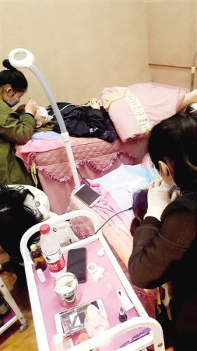点击进入下一页