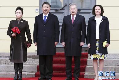 习近平访芬成果丰硕 开启两国交往新时代