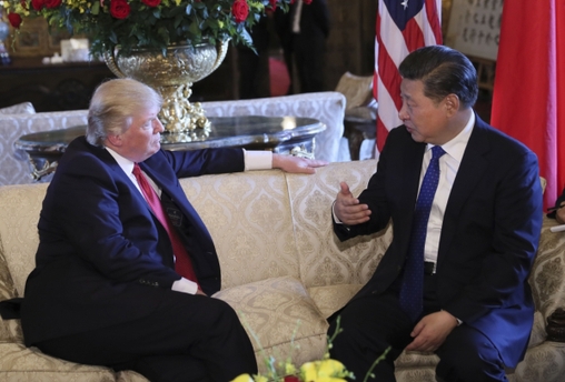 习近平同特朗普开始举行中美元首会晤