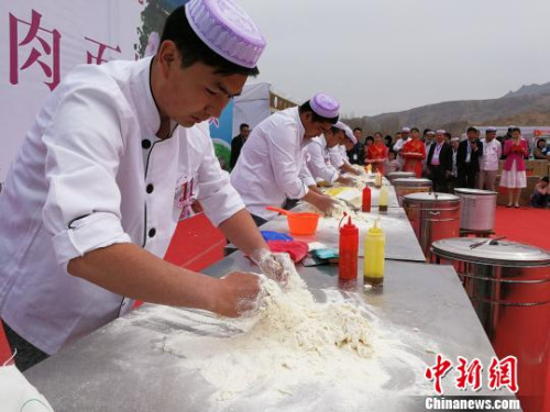 点击进入下一页