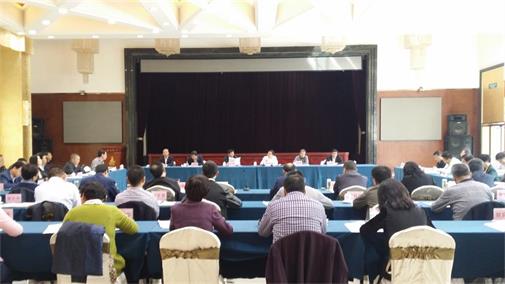 4月5日，甘肃省委统战部召开全省新的社会阶层人士统战工作联席会议