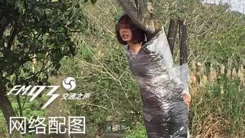 女子花6万雇人打残丈夫公婆 反被打手抢劫绑树上
