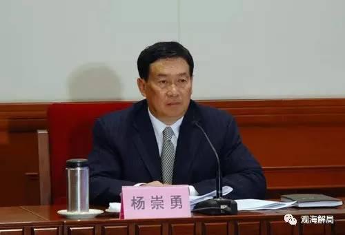 杨崇勇
