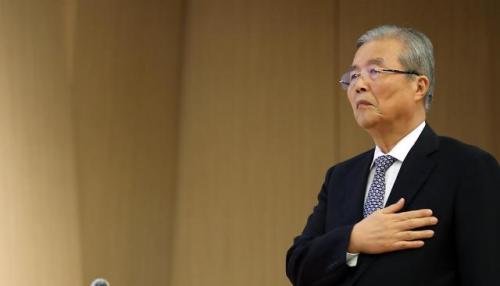 资料图片：金钟仁。（图片来源：韩联社）