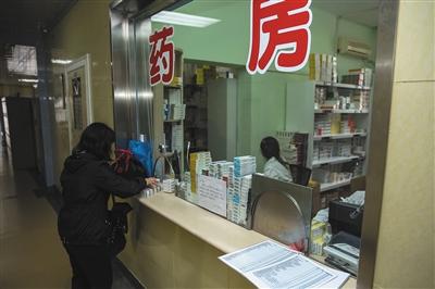 北京卫计委回应部分药价不降反升