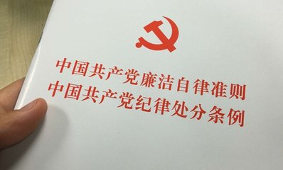 t0119ea27e3fd1bddd7