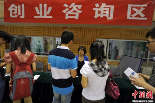 资料图 记者 金硕 摄 
