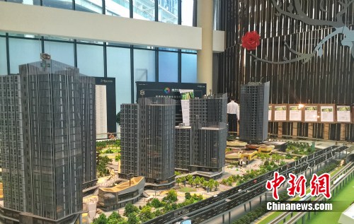 资料图：北京某楼盘销售中心。<a target='_blank' href='http://www.chinanews.com/' >中新网</a> 种卿 摄