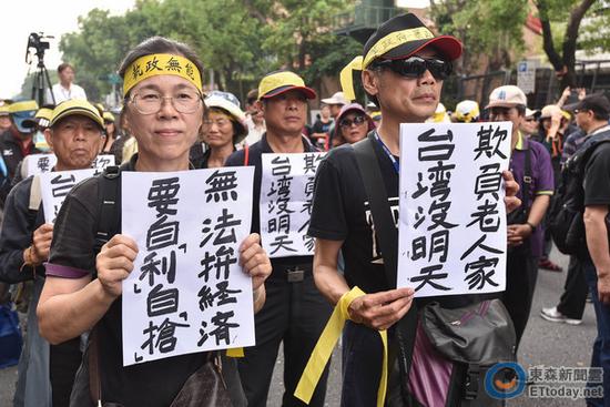 洪秀柱批蔡英文:历史记住你的所作所为 暴政必亡