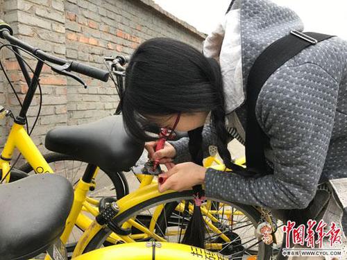 点击进入下一页