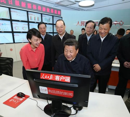 点击进入下一页