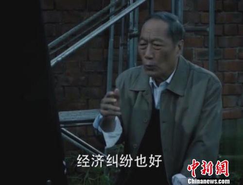 媒体：《人民的名义》揭露了国企怎样的金融角色？