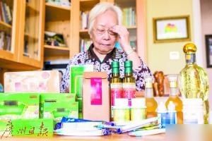 87岁教授花40万买保健品2