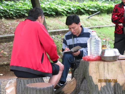 点击进入下一页