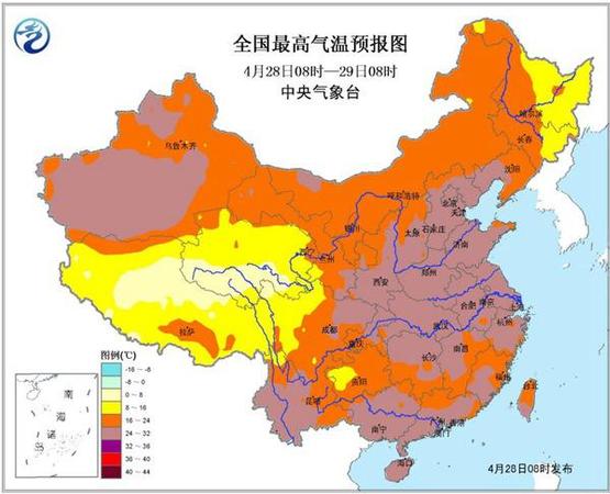 另外，今天和五一假期的后两天，东北、华北以及黄淮等地将多风，普遍有4-6级风、阵风7级，公众注意防风防火，外出远离广告牌和临时搭建物等危险物品。