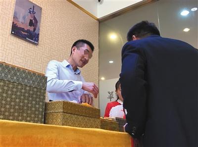 点击进入下一页