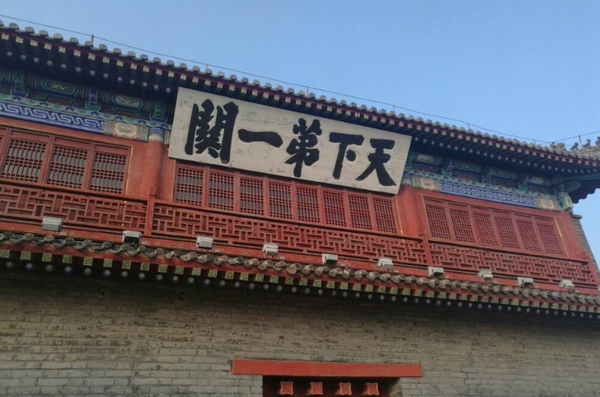 QQ截图20170428111458