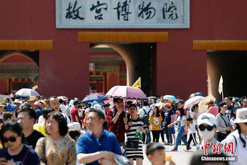 纪录已破！北京迎66年来4月最热的一天
