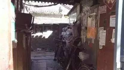 楼市定向加息真的来了 房价真的会跌吗？ 