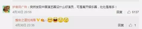 太极大师20秒被KO传统武术废柴?有人靠它年薪百万