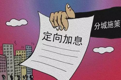 5月起，这8个消息将直接影响你的工作生活